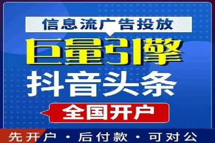 百度运营推广助力电商，揭秘热门案例