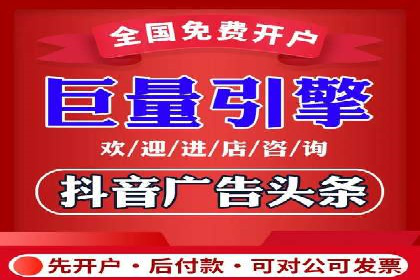 SEM竞价代运营公司成功案例：如何提升广告转化率